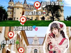 -桔子文创·企业团建·活动策划·拓展会议