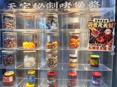 -天宝食坊·啫啫煲大排档(西华路店)