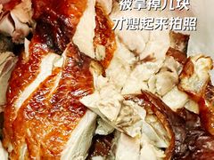 烤鸭-竺桥兄弟烤鸭(总店)