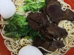 -梅园食堂