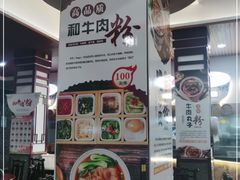 -壹德壹(锦都店)