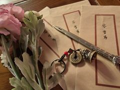 -百川·追风楼沉浸式剧本杀