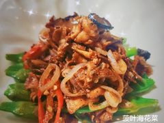 -上蔬无瑕· 创意素食·Vegetarian(华采天地店)