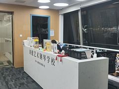 -刘健艺术钢琴学校·专注钢琴教育25周年(徐家汇校区)