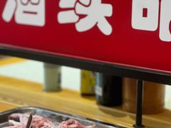 -佬缸炮江湖川菜(玉林店)