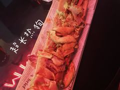 -COMMUNE幻师(渔人码头店)