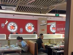 -宴全牛粤来越牛潮汕鲜牛肉火锅(海州万达广场店)