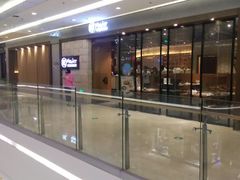 -匠和风精致料理(莆田财富中心店)