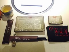 -赤坂亭M9和牛烧肉·日料398放题(万达店)