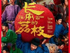 -万象影城(深圳布吉万象汇IMAX店)