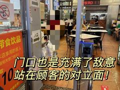 -大哥餐厅(西城花园店)