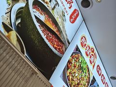 -钟记陕南菜·煎锅鱼(红专南路店)