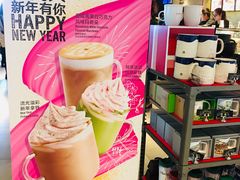 -星巴克(杭州嘉里中心4F店)