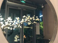 -梅花境(万科店)
