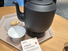 -tea'stone (万象天地店)
