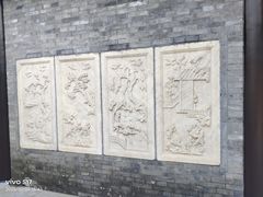 -宛平九号