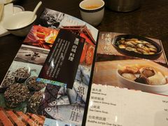 -度小月(百老汇美食街店)