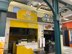 -横琴购口岸商业广场