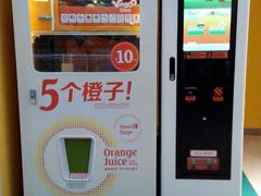 -万达广场(济南魏家庄店)