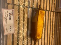 -金凤成祥(通州东关店)