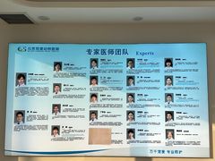 -北京观赏动物医院·24小时大型综合·猫专科·异宠专科