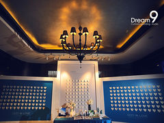 Dream9婚礼公馆-上海虹桥祥源希尔顿酒店