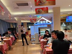 大堂-西贝(吴江路湟普汇店)
