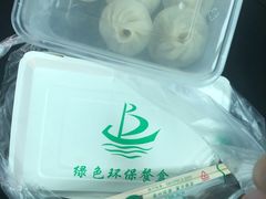 -富春汤包生煎馆(春晖店)