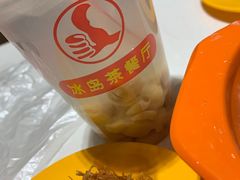 -冰岛茶餐厅(人民路店)