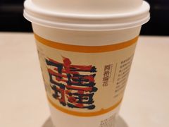 -茶颜悦色(花园道店)