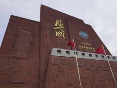 -雁门关景区
