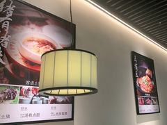 -客语客家菜(华发商都店)