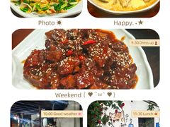 -龙姐私房菜(和顺古镇店)