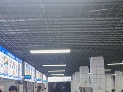 -小罗子汤店(大士院总店)