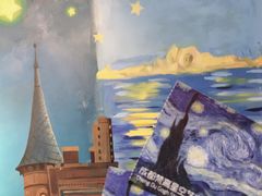 -成都梵高星空艺术馆(春熙路旗舰店)