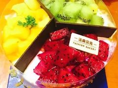 -FASHION BAKERY法森贝克(新德路店)