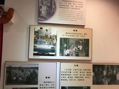 -二沙岛-广东华侨博物馆