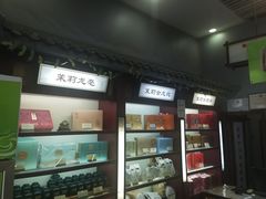 -张一元·(王府井店)