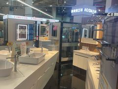 -百安居装修建材卖场(泰然店)