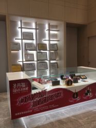 -成都艾特他整形外科医院