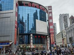 -七浦路服装批发市场