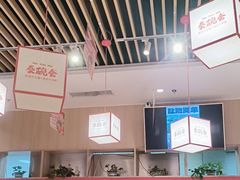 -秦䩊会·陕西biangbiang面(畹町路店)