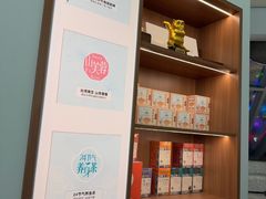 -长风拨筋养身(金虹桥店)