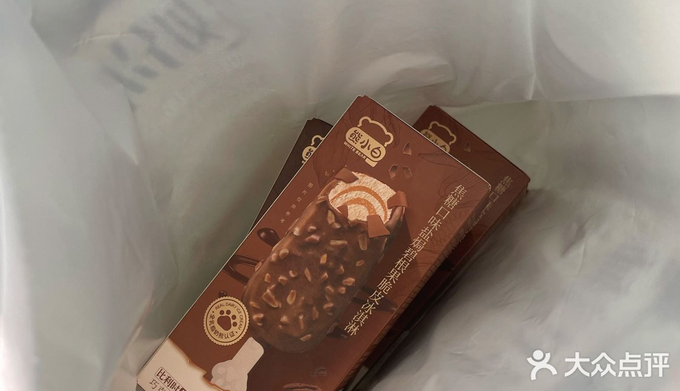 做核酸！顺打卡！[糖果][糖果][糖果]