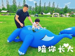 -优沃得自然教育农场·冰雪乐园·生日会·研学