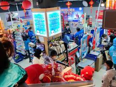 -世纪联华超市(马塍店)