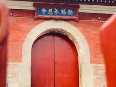 -承恩寺