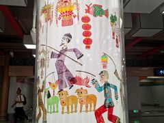 -平安里(地铁站)