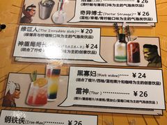 -打趸BTC·Breaktime cafe(北京路店)