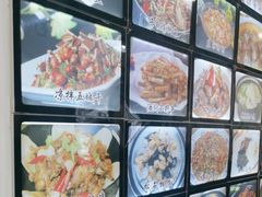 -徽州美食(三十年老店)